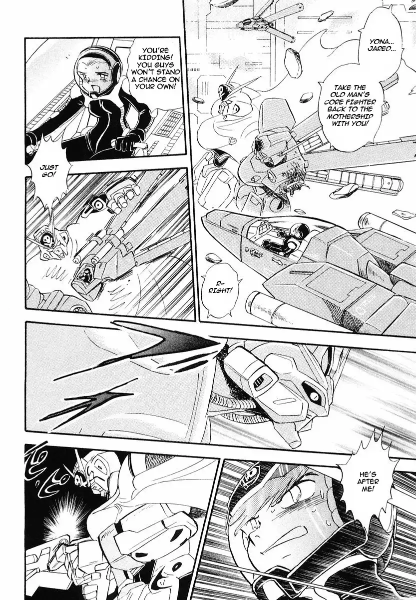 Kidou Senshi Crossbone Gundam - Skullheart Chapter 5 7